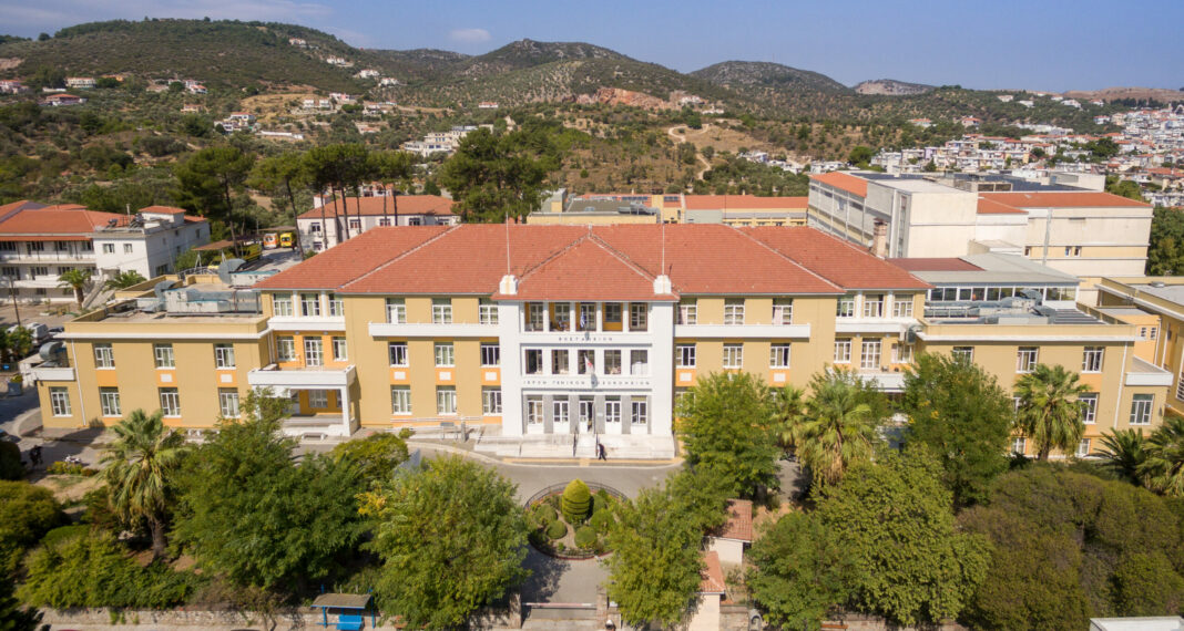 Νέα αναβάθμιση για το Γενικό Νοσοκομείο Μυτιλήνης με τη δωρεά του Ιδρύματος «Παύλος Γιαννακόπουλος»
