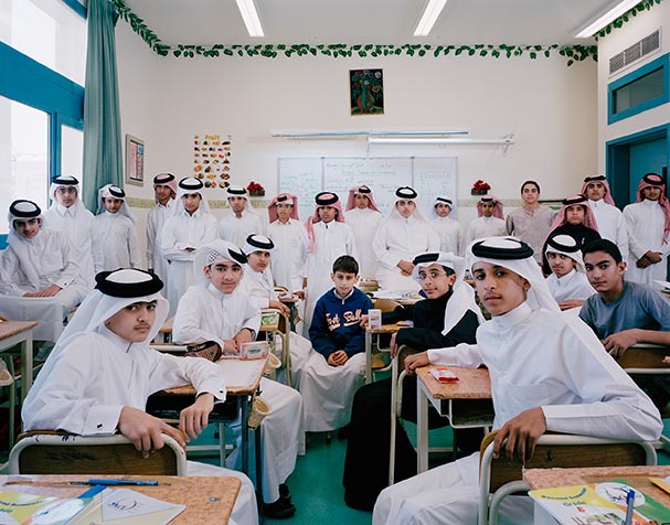 Κατάρ – Μάθημα: Αγγλικά