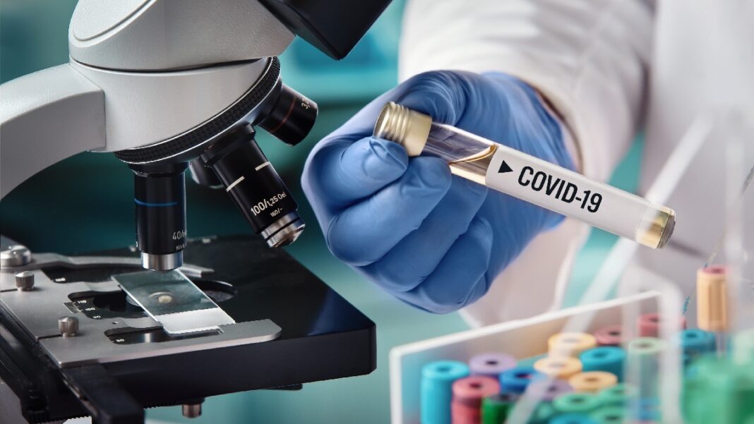 Ανακάλυψη: Το γονίδιο που προστατεύει από την ασυμπτωματική Covid-19

