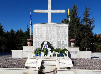Η ανείπωτη τραγωδία στο Μεσόβουνο: Δύο παραφορές ναζιστών στην Κοζάνη
