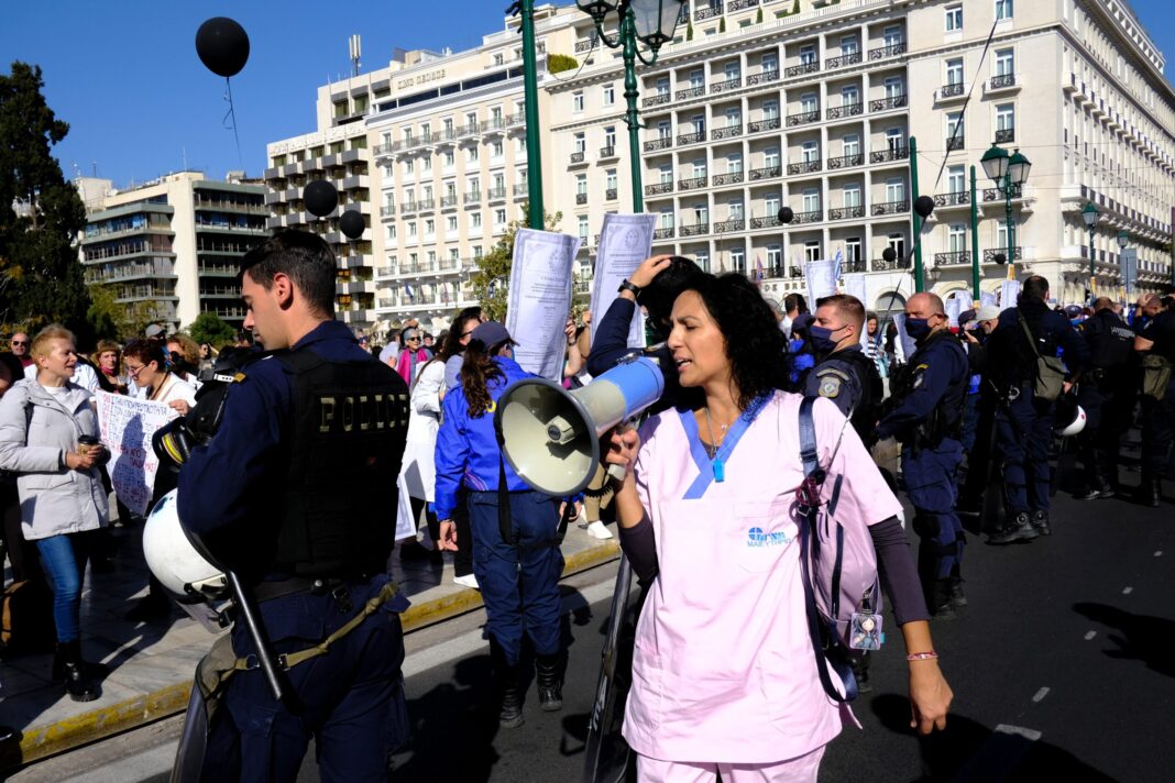 Συναγερμός στα νοσοκομεία - Οι εργαζόμενοι στα δημόσια νοσοκομεία στην Ελλάδα προβαίνουν σε Πανελλαδική Πανυγειονομική Κινητοποίηση
