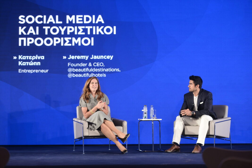 «Ta social media, οι νέες γενιές και το ταξίδι»: Ο Jeremy Jauncey και η Κατερίνα Κατώπη στο συνέδριο του Travel.gr