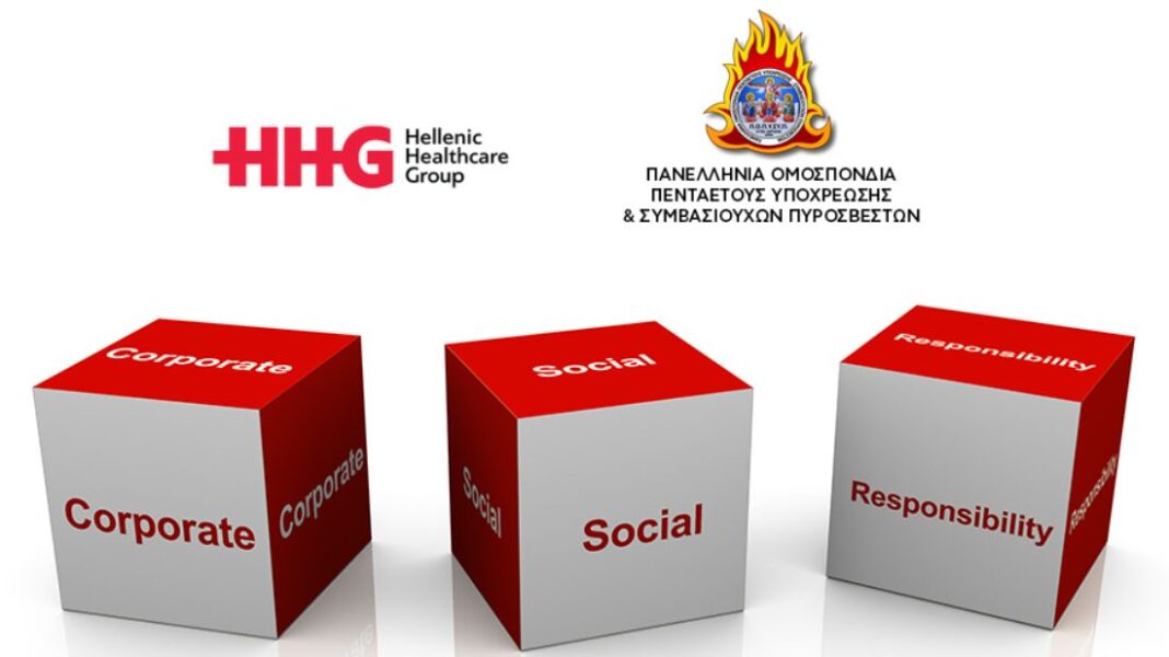 ΠΟΠΥΣΥΠ: Προνοητικά μέτρα για την υγεία των πυροσβεστών από την HHG 
