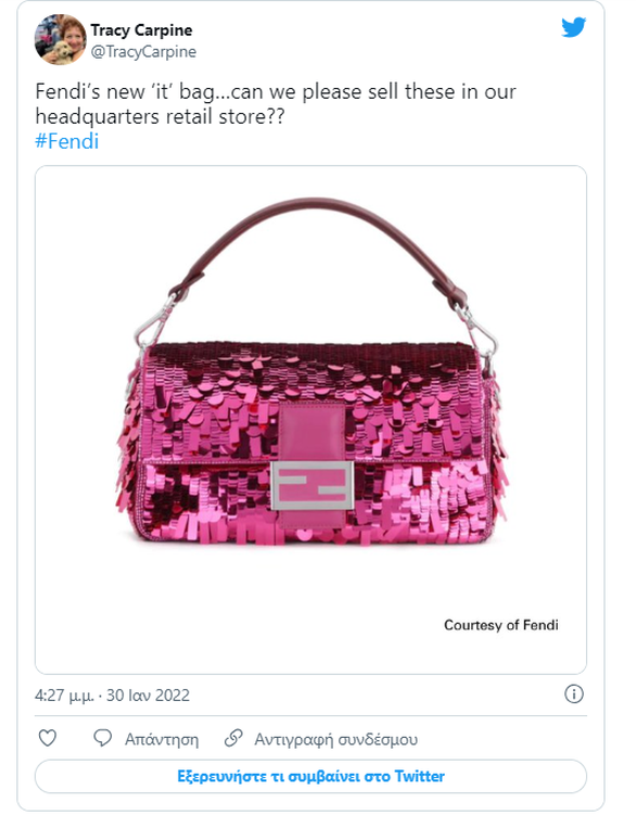Fendi: H νέα τσάντα Baguette εμπνευσμένη από την Κάρι Μπράντσο είναι γεγονός 
