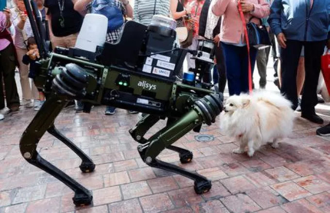 Σκύλος-Ρομπότ: Η Νέα Εκπληκτική Τεχνολογία Παρακολουθεί τη Μάλαγα
