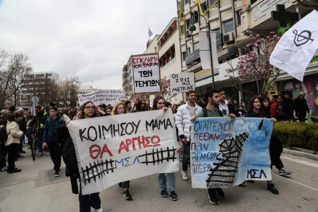 «Η Ανεκδιήγητη Τραγωδία στα Τέμπη: Ένα Άσμα του Πονήματος για τους 57 Αθώους Έλληνες που έφυγαν» 
