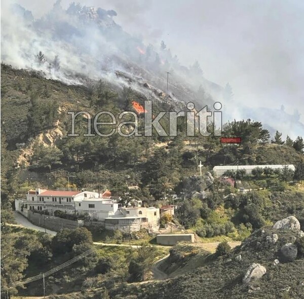 Ιεράπετρα: Νέα πύρινη καταστροφή κοντά στο μοναστήρι Παναγίας Εξακουστής
