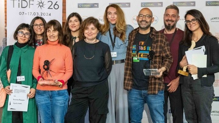 Νέα βραβεία στο 26ο Φεστιβάλ Ντοκιμαντέρ Θεσσαλονίκης

