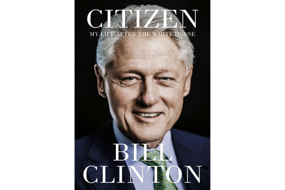 Νέο βιβλίο από τον Μπιλ Κλίντον: Μια ζωή μετά την προεδρική θητεία
