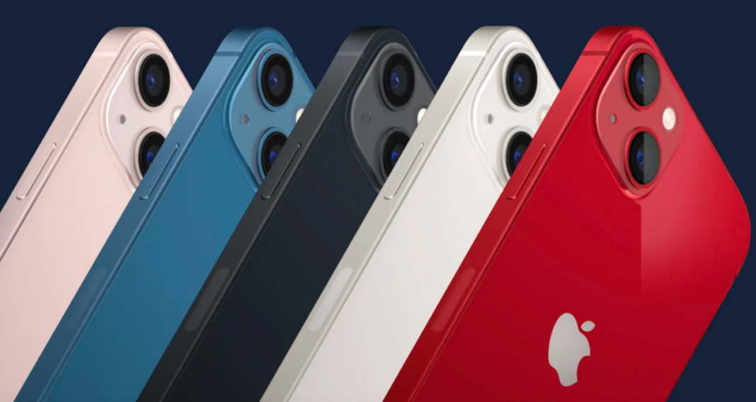 Οι 4 καλύτερες θήκες για να προστατεύσετε το iPhone 13 Pro Max
