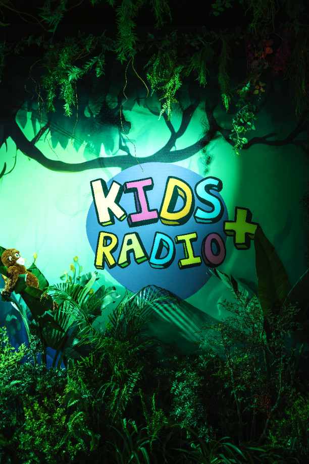 Kids Radio+: Ένας κόσμος γεμάτος παιχνίδι και μάθηση για τα παιδιά
