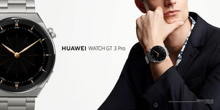 Πασχαλινές εκπτώσεις στα κορυφαία wearables της Huawei!
