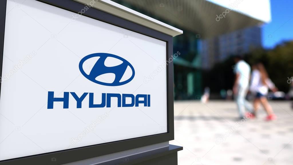 Hyundai Motor: Ένας νέος προσανατολισμός προς τα υβριδικά οχήματα

