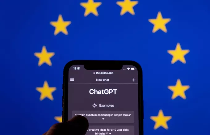 Η ΕΕ δημιουργεί chatbot για τη διάσωση του ευρωπαϊκού πολιτισμού και των γλωσσών της
