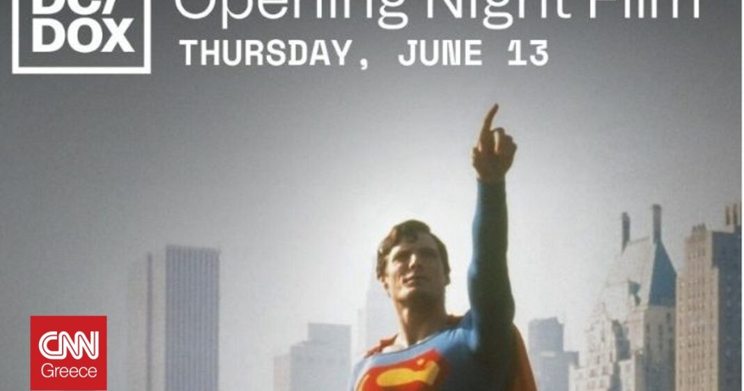 Με την ταινία «SuperMan: The Christopher Reeve Story» άνοιξε το Φεστιβάλ DC/Dox στην Ουάσιγκτον