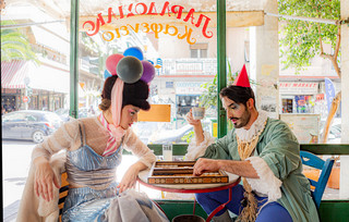Οι Φρέσκοι του Τσίρκου γιορτάζουν μία δεκαετία ζωής με το "Πάρτι του Διαφορετικού 2"
