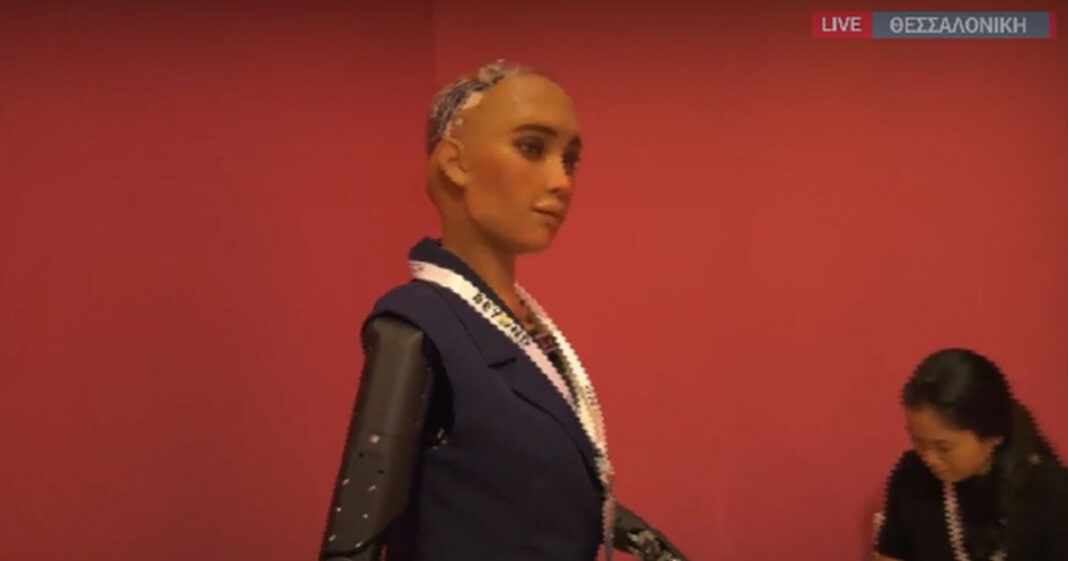 Το ανθρωποειδές ρομπότ τεχνητής νοημοσύνης, Σοφία, κάνει την εμφάνισή της στη Θεσσαλονίκη
