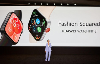 Νέα wearables και τεχνολογία από τη Huawei: Μια επαναστατική παρουσίαση στο Ντουμπάι
